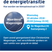 Waardevol Wageningen flyer 181010_voorkant
